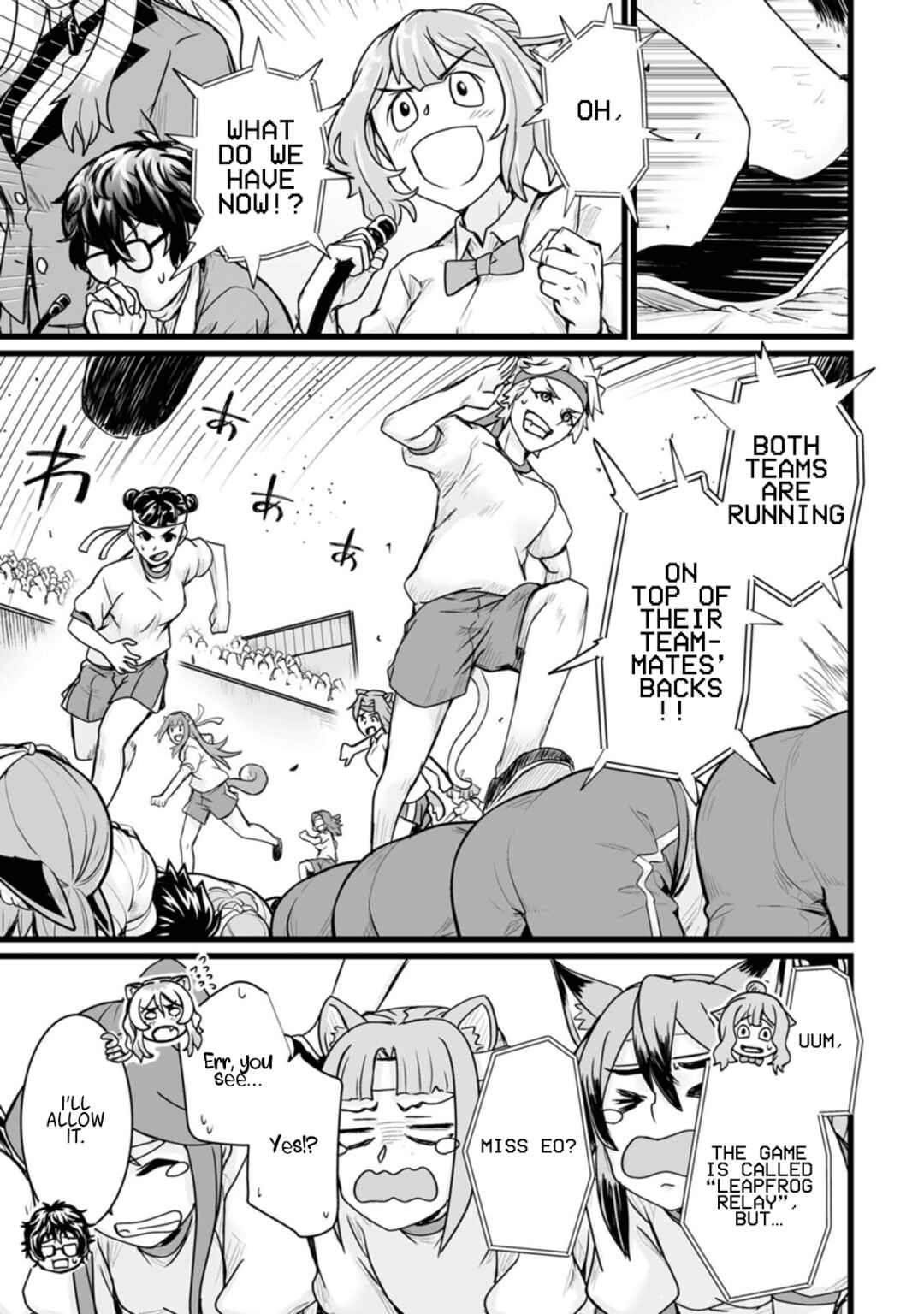 Isekai de Uwamae Hanete Ikiteiku ~Saisei Mahoutsukai no Yuru Fuwa Jinzai Haken Seikatsu~ Chapter 15 - Page 7