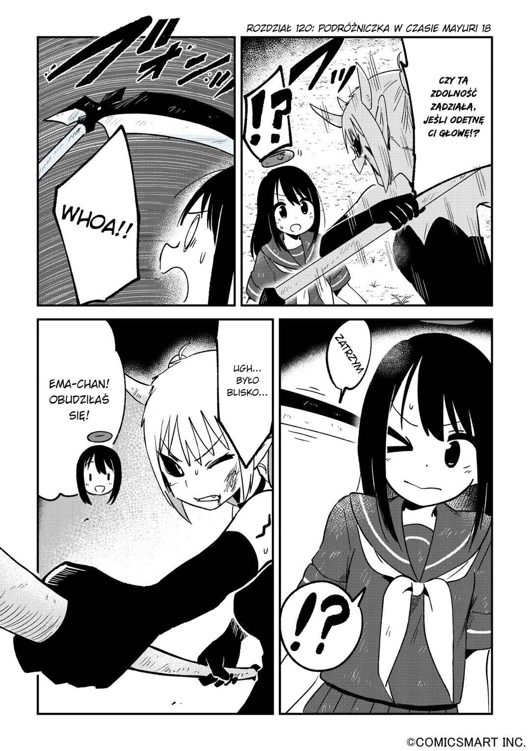 Fushigi no Mayuri-san Chapter 120 - Page 1