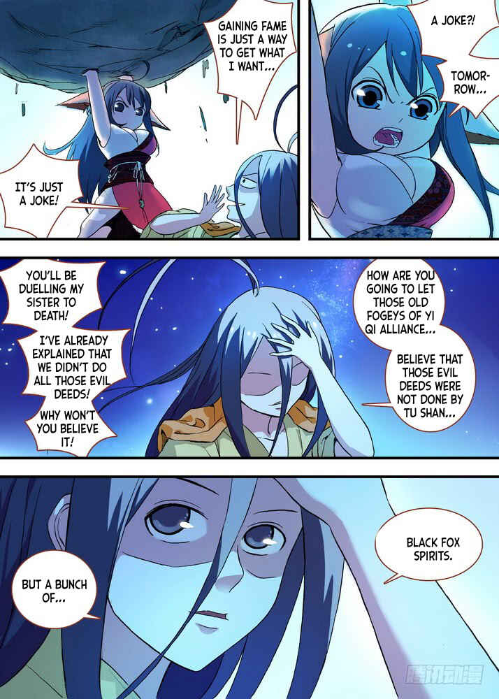 Fox Spirit Matchmaker Chapter 51.1 - Page 4
