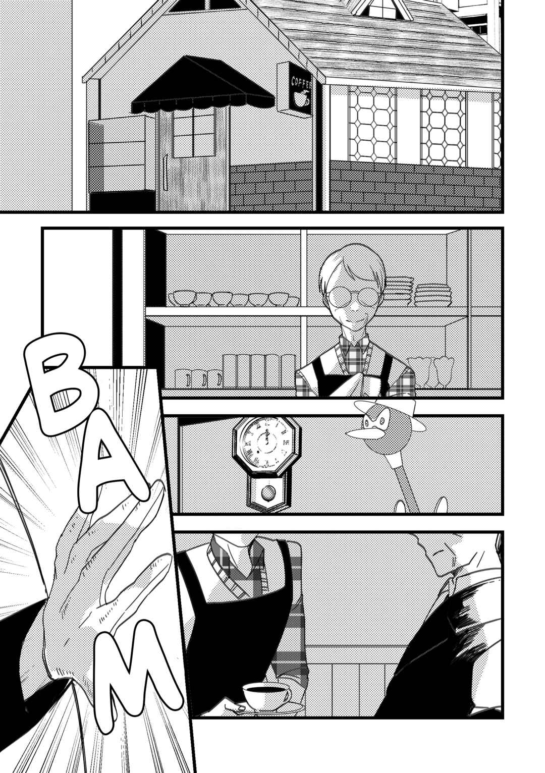 Jiichan-zu Chapter 1 - Page 1