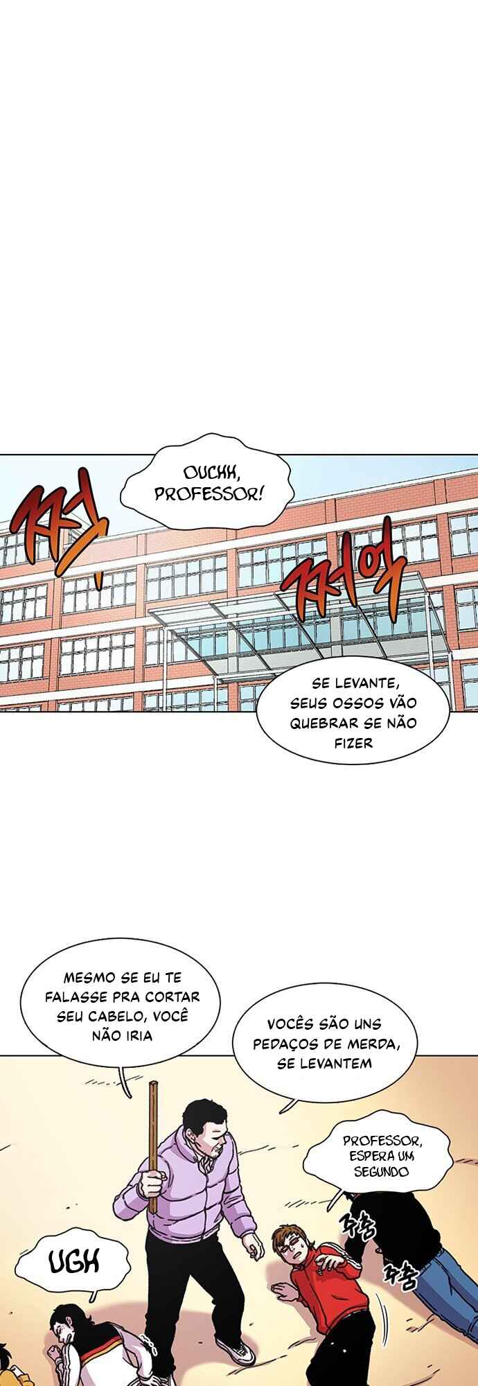 Byeorisamsyap Chapter 10 - Page 33