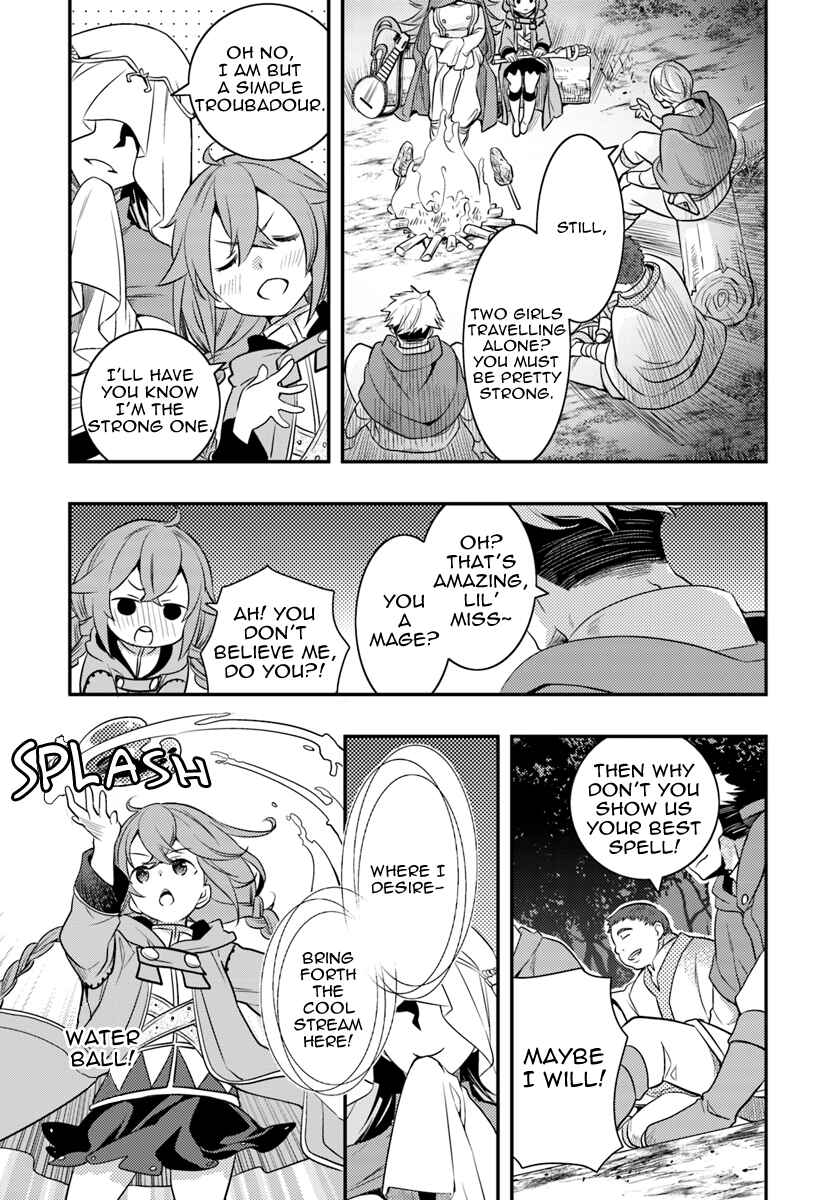 Mushoku Tensei: Roxy da tte Honki desu Chapter 15 - Page 11