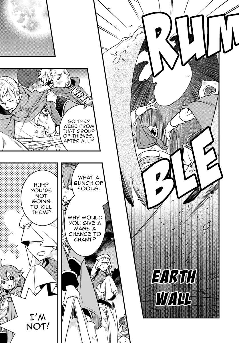 Mushoku Tensei: Roxy da tte Honki desu Chapter 15 - Page 13
