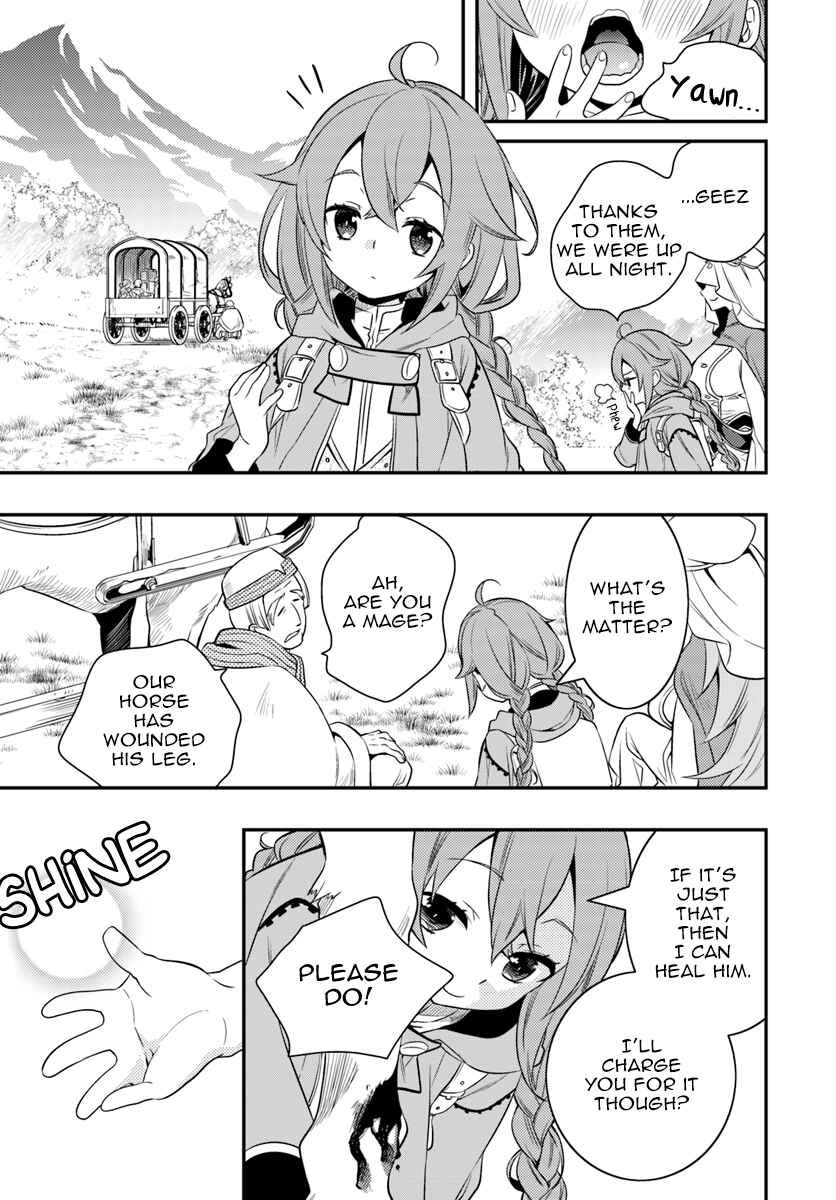 Mushoku Tensei: Roxy da tte Honki desu Chapter 15 - Page 15