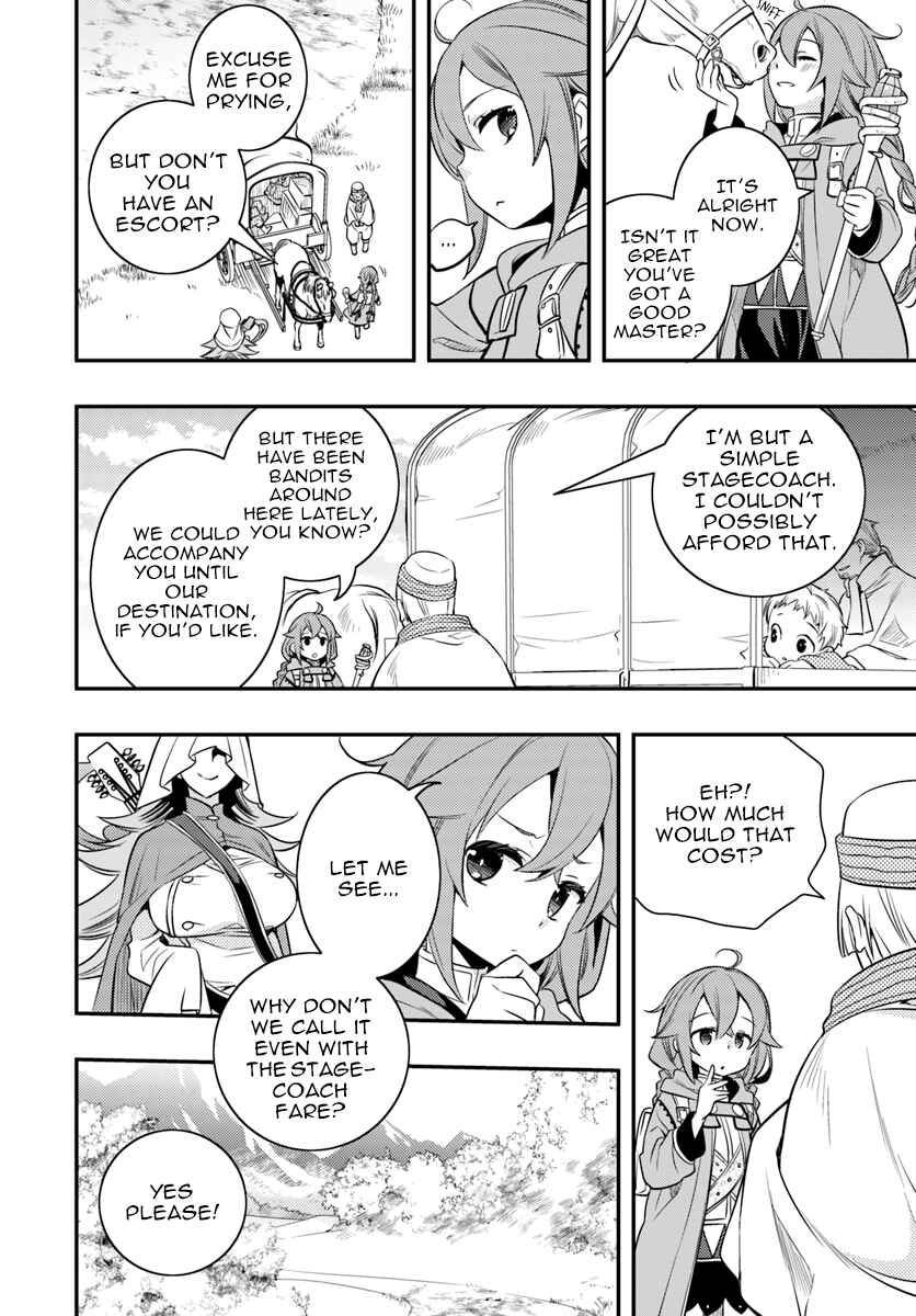 Mushoku Tensei: Roxy da tte Honki desu Chapter 15 - Page 16