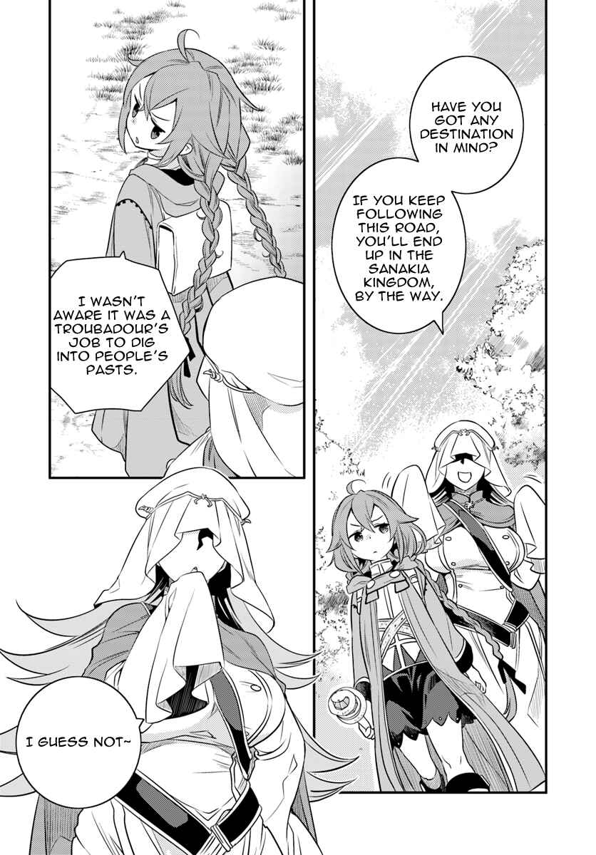 Mushoku Tensei: Roxy da tte Honki desu Chapter 15 - Page 3