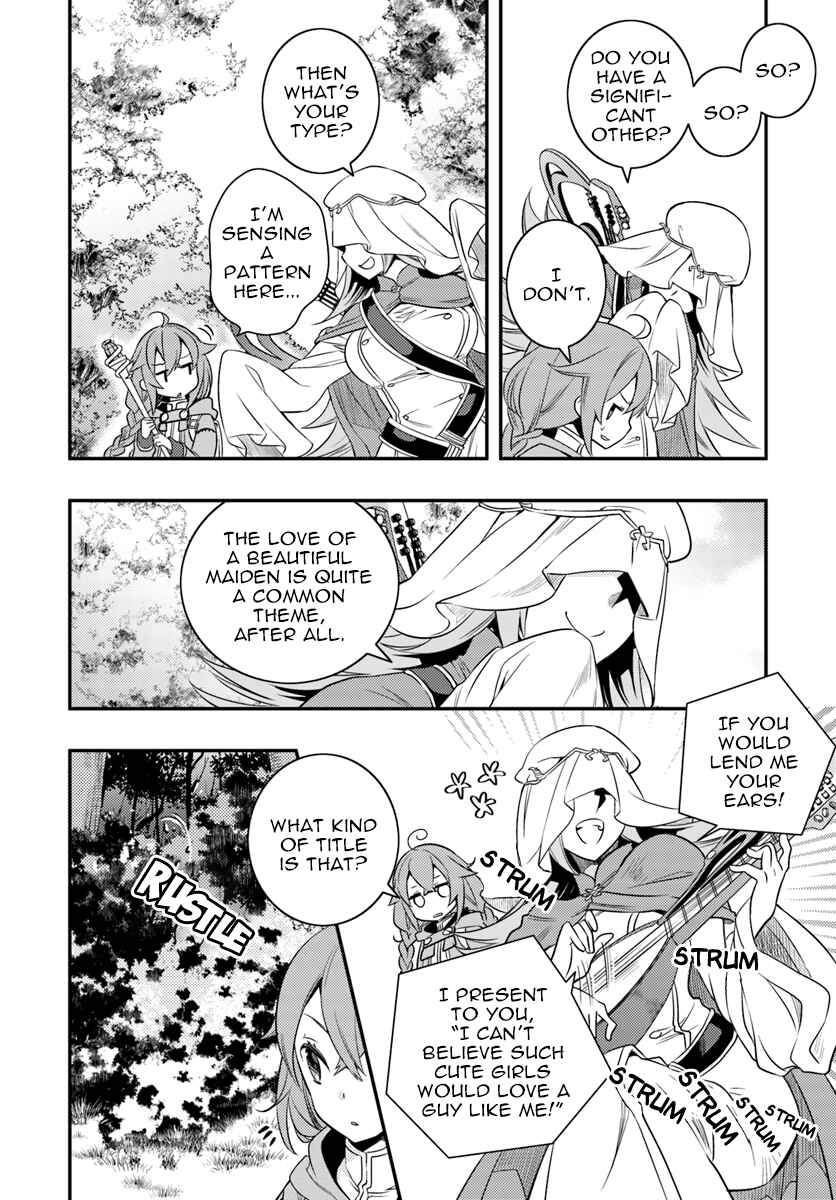 Mushoku Tensei: Roxy da tte Honki desu Chapter 15 - Page 6