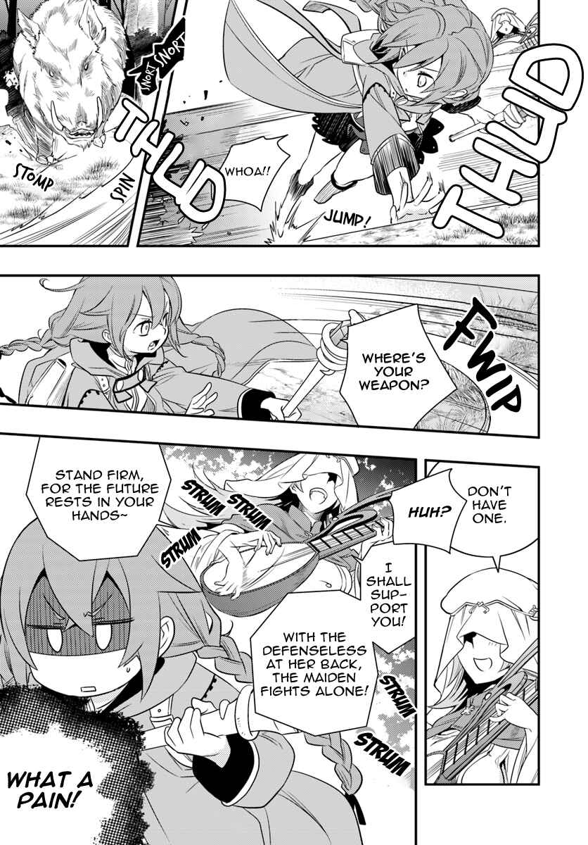 Mushoku Tensei: Roxy da tte Honki desu Chapter 15 - Page 7