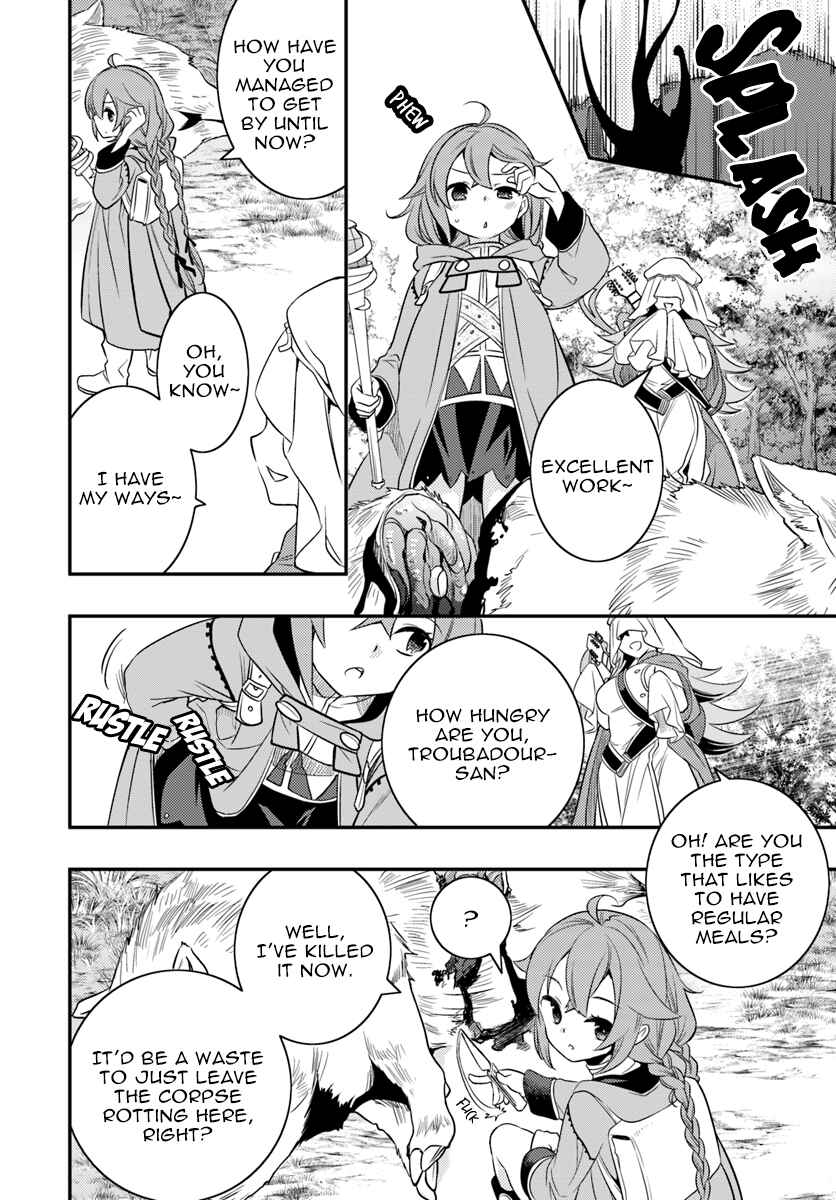 Mushoku Tensei: Roxy da tte Honki desu Chapter 15 - Page 8