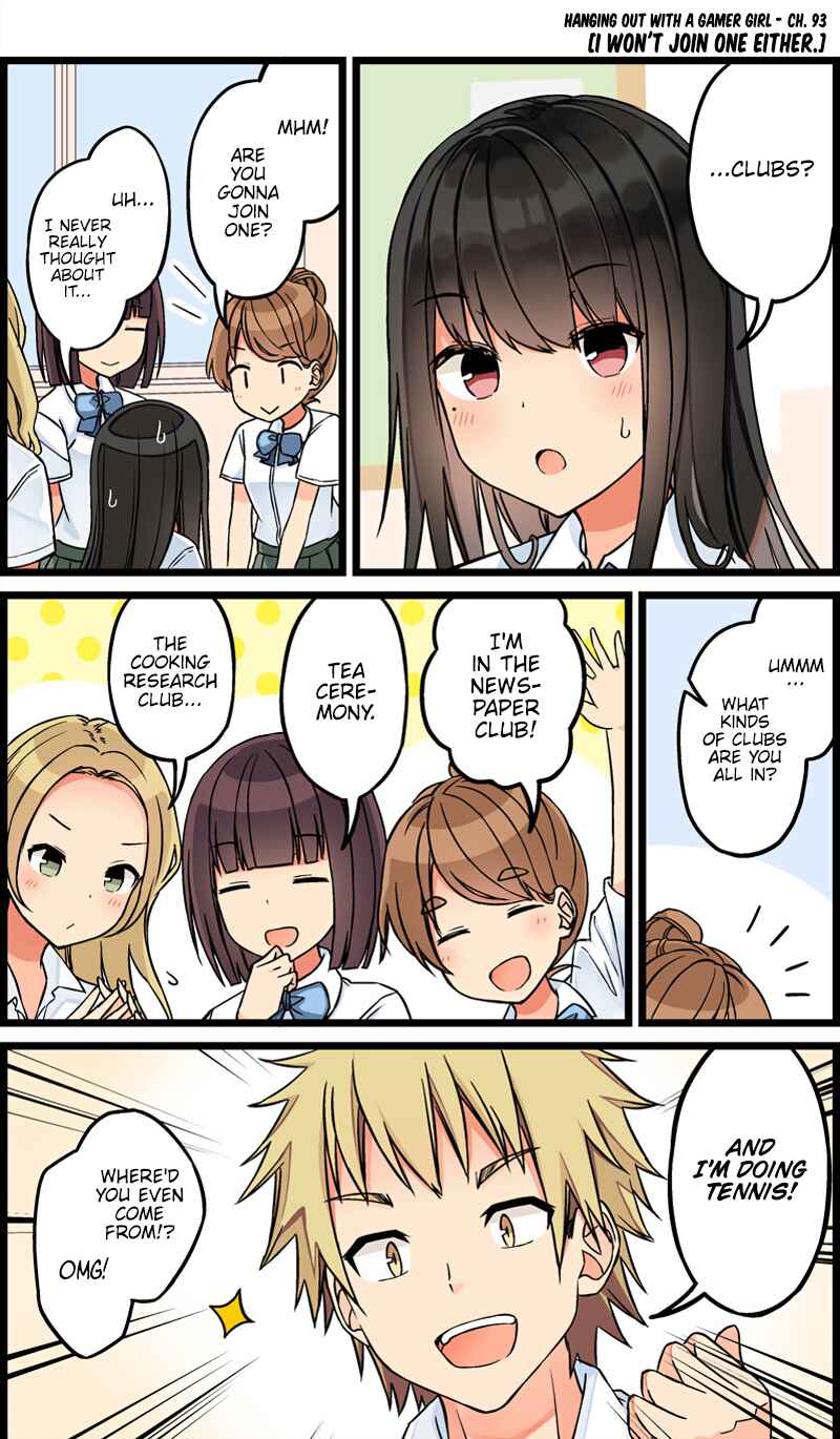Real mo Tama ni wa Uso o Tsuku Chapter 93 - Page 1