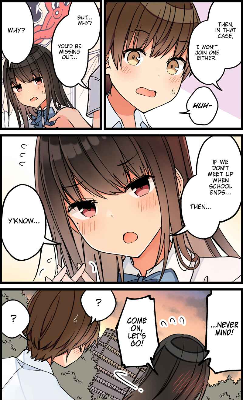Real mo Tama ni wa Uso o Tsuku Chapter 93 - Page 4