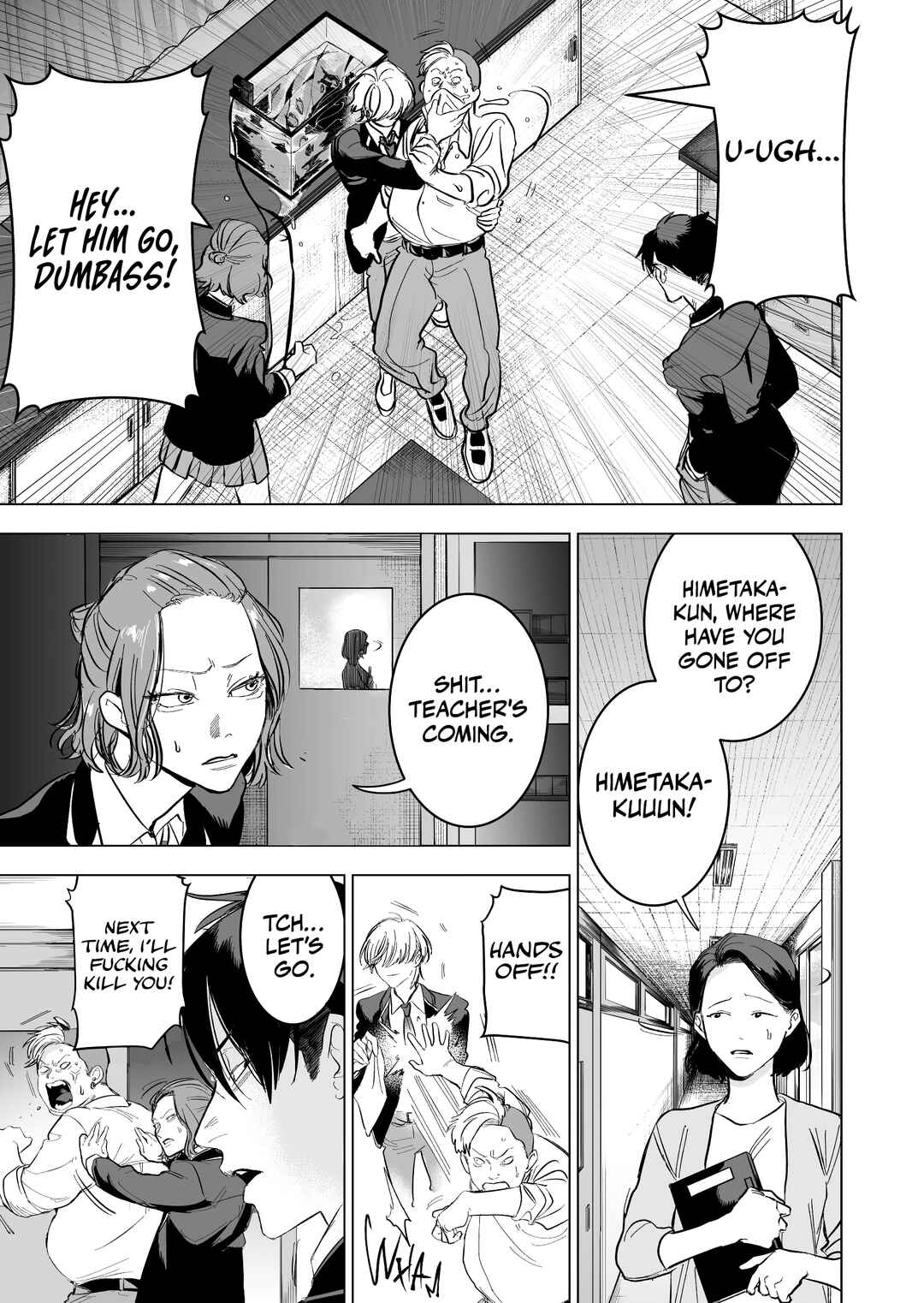 Koisuru Psycho no Shirayuki-kun Chapter 1 - Page 17