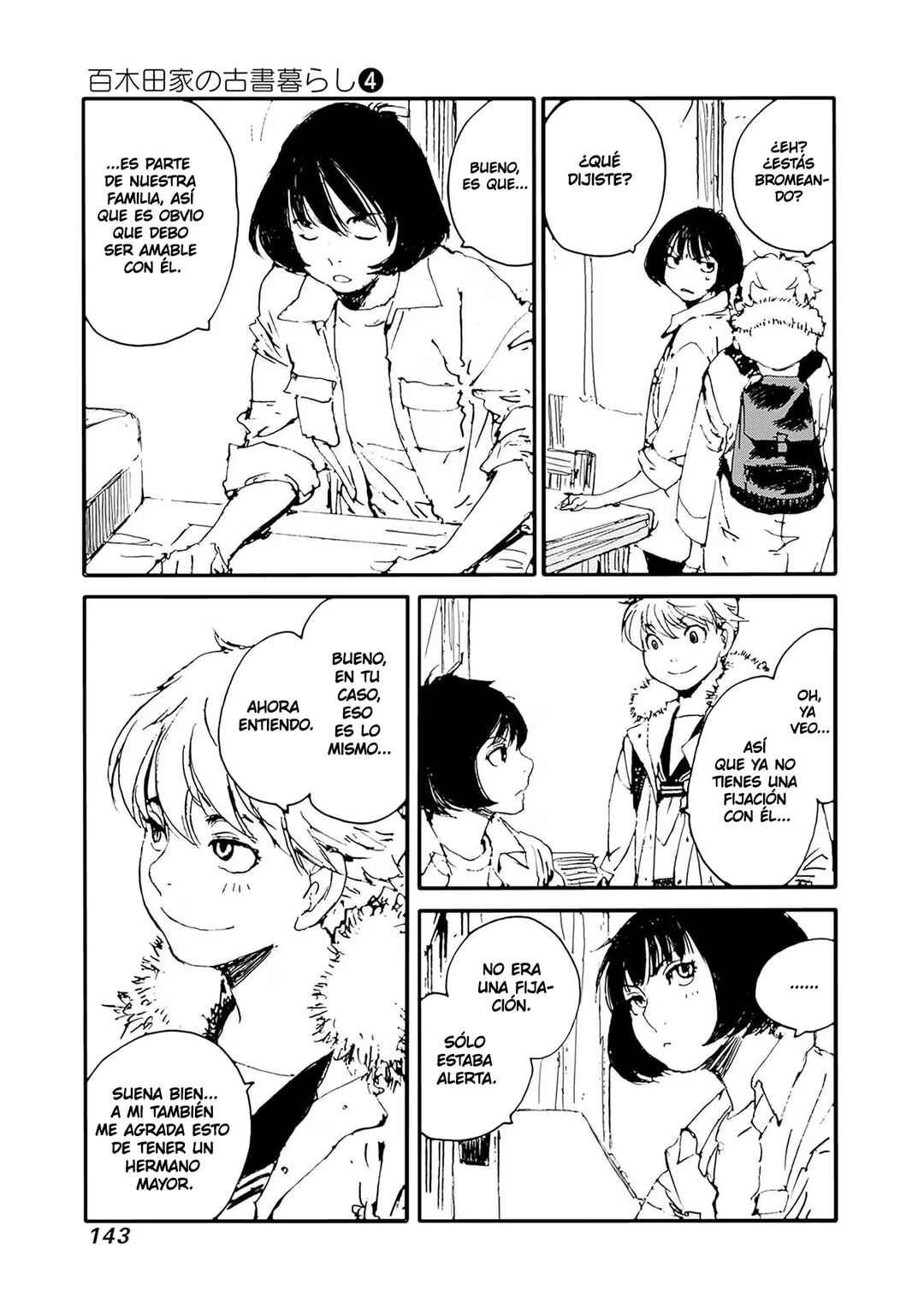 Karakida-ke no Kosho-gurashi Chapter 31 - Page 17