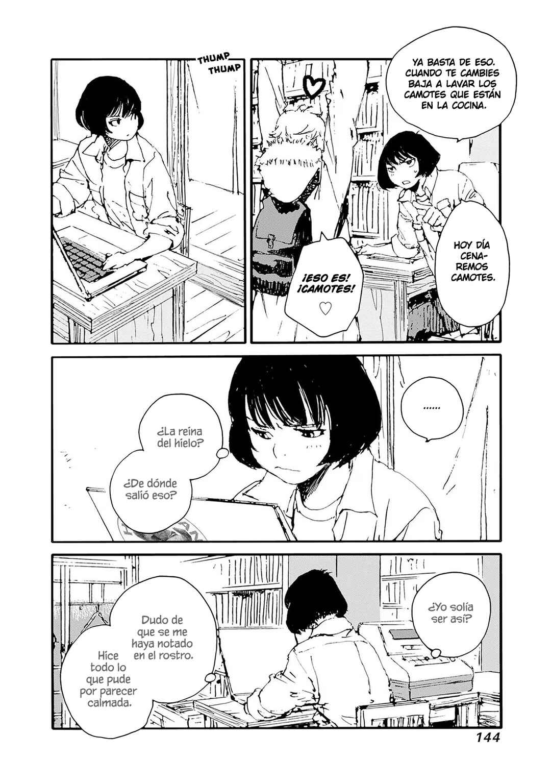 Karakida-ke no Kosho-gurashi Chapter 31 - Page 18