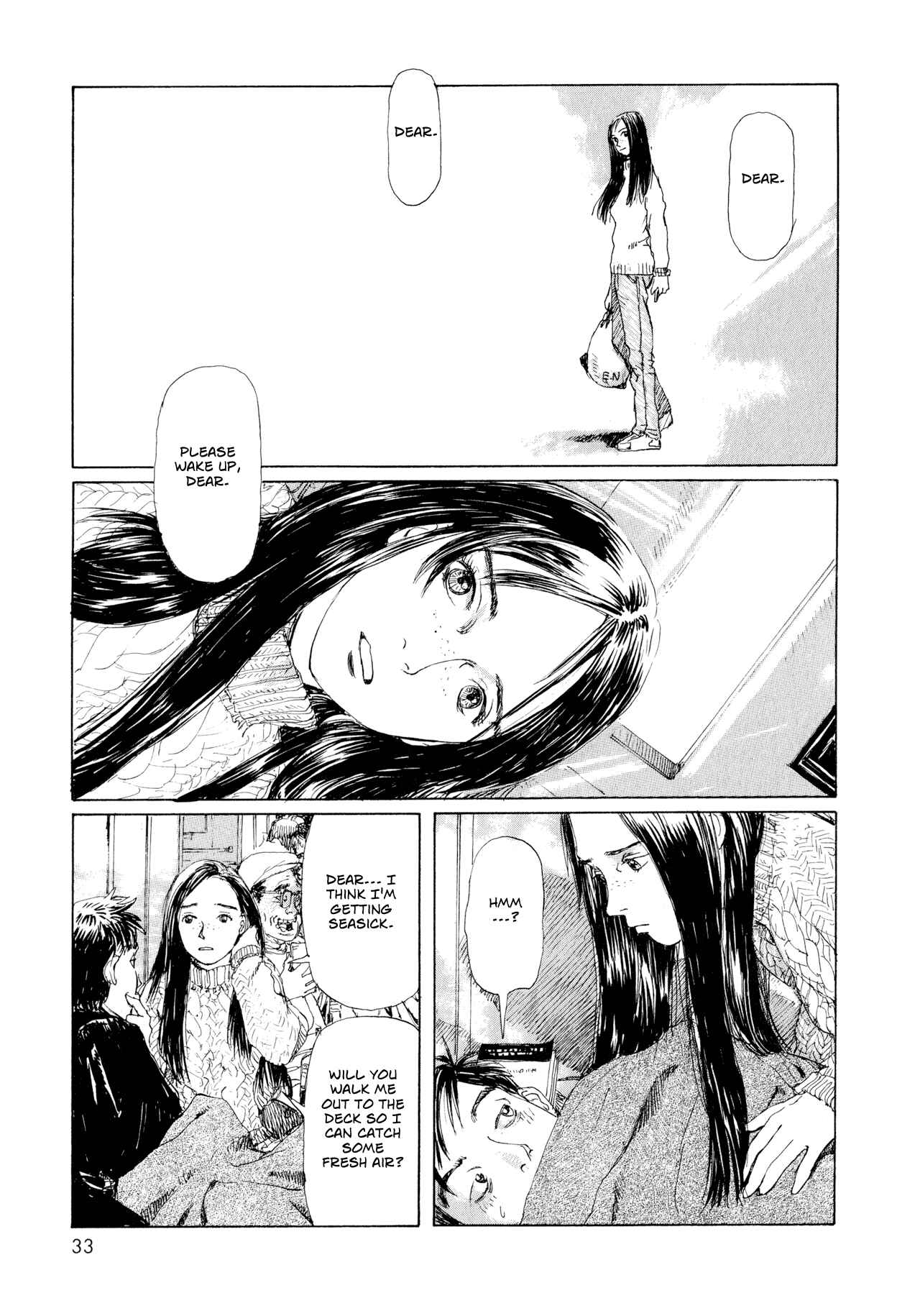 Omoide Emanon Chapter 3 - Page 9