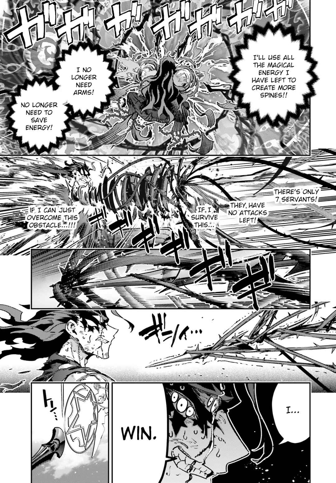 Fate/kaleid liner PRISMA☆ILLYA 3rei!! Chapter 73.2 - Page 17