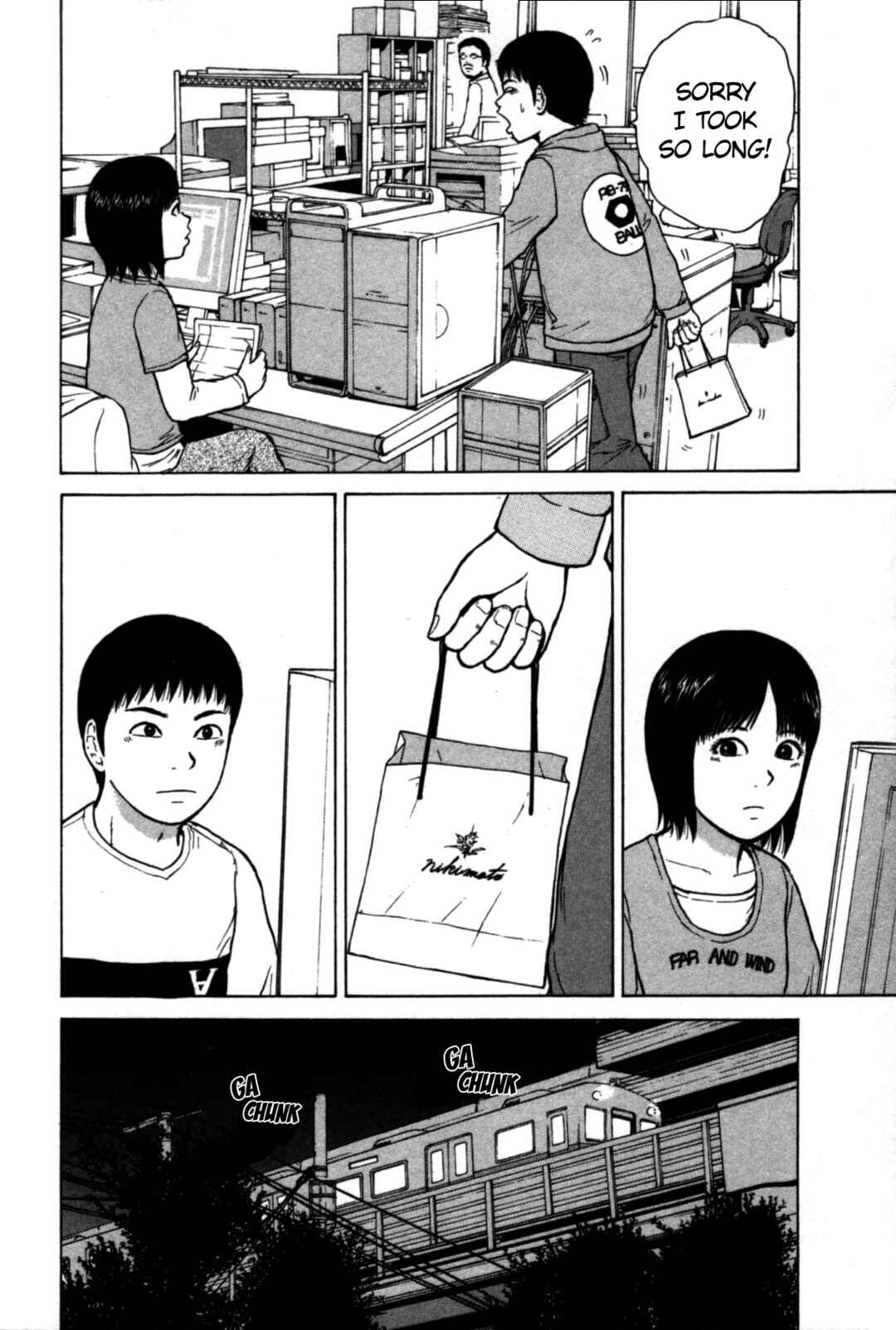 Sekitou Elergy Chapter 86 - Page 10