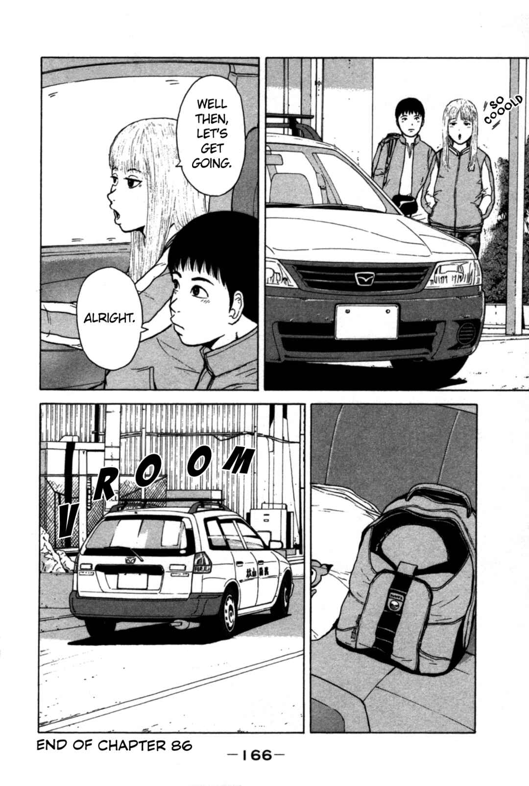 Sekitou Elergy Chapter 86 - Page 18