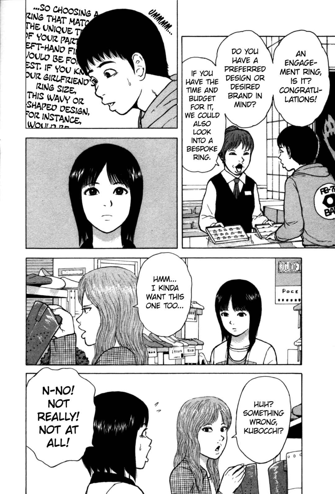 Sekitou Elergy Chapter 86 - Page 8