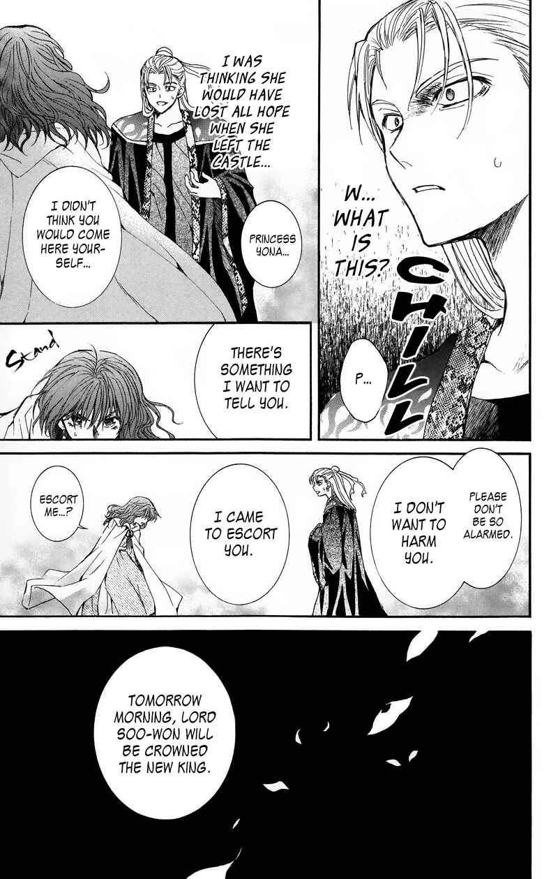 Akatsuki no Yona Chapter 9 - Page 25