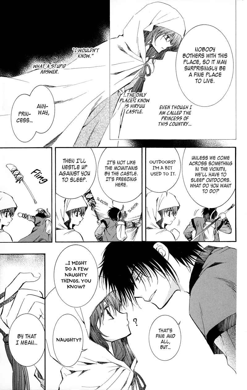 Akatsuki no Yona Chapter 9 - Page 5