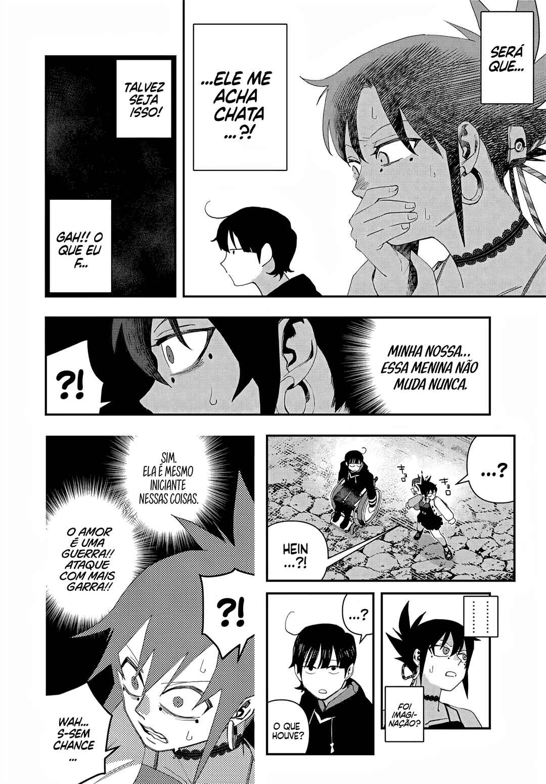 Sensha Isu -TANK CHAIR- Chapter 47.1 - Page 17