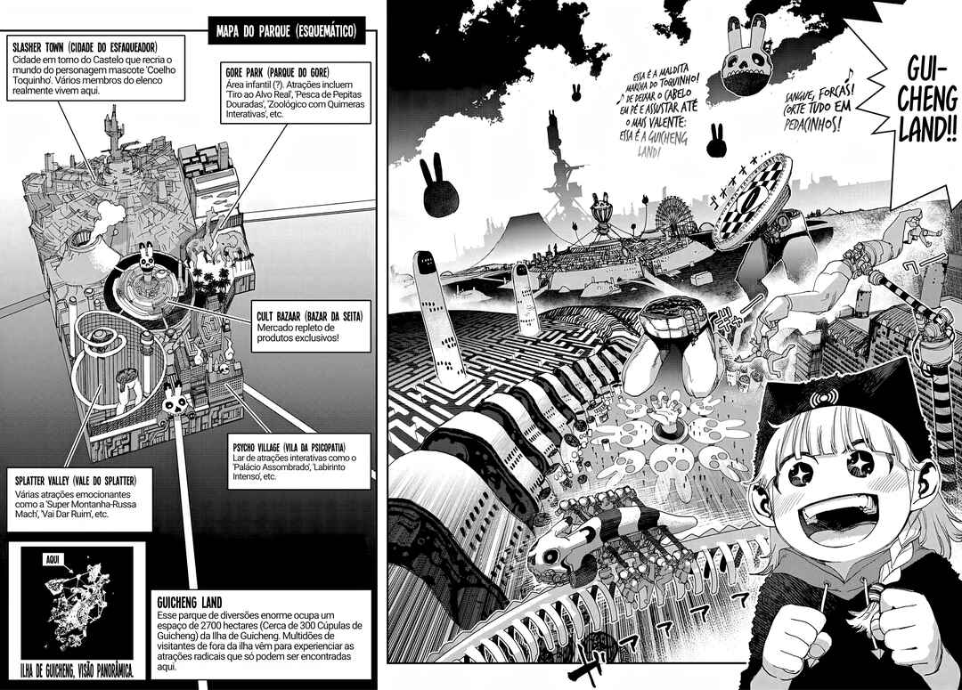 Sensha Isu -TANK CHAIR- Chapter 47.1 - Page 4