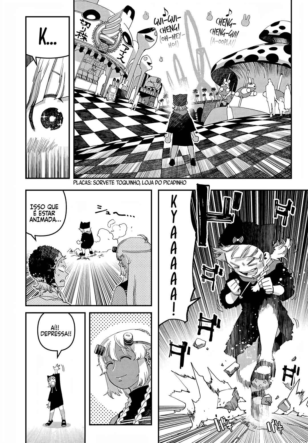 Sensha Isu -TANK CHAIR- Chapter 47.1 - Page 5