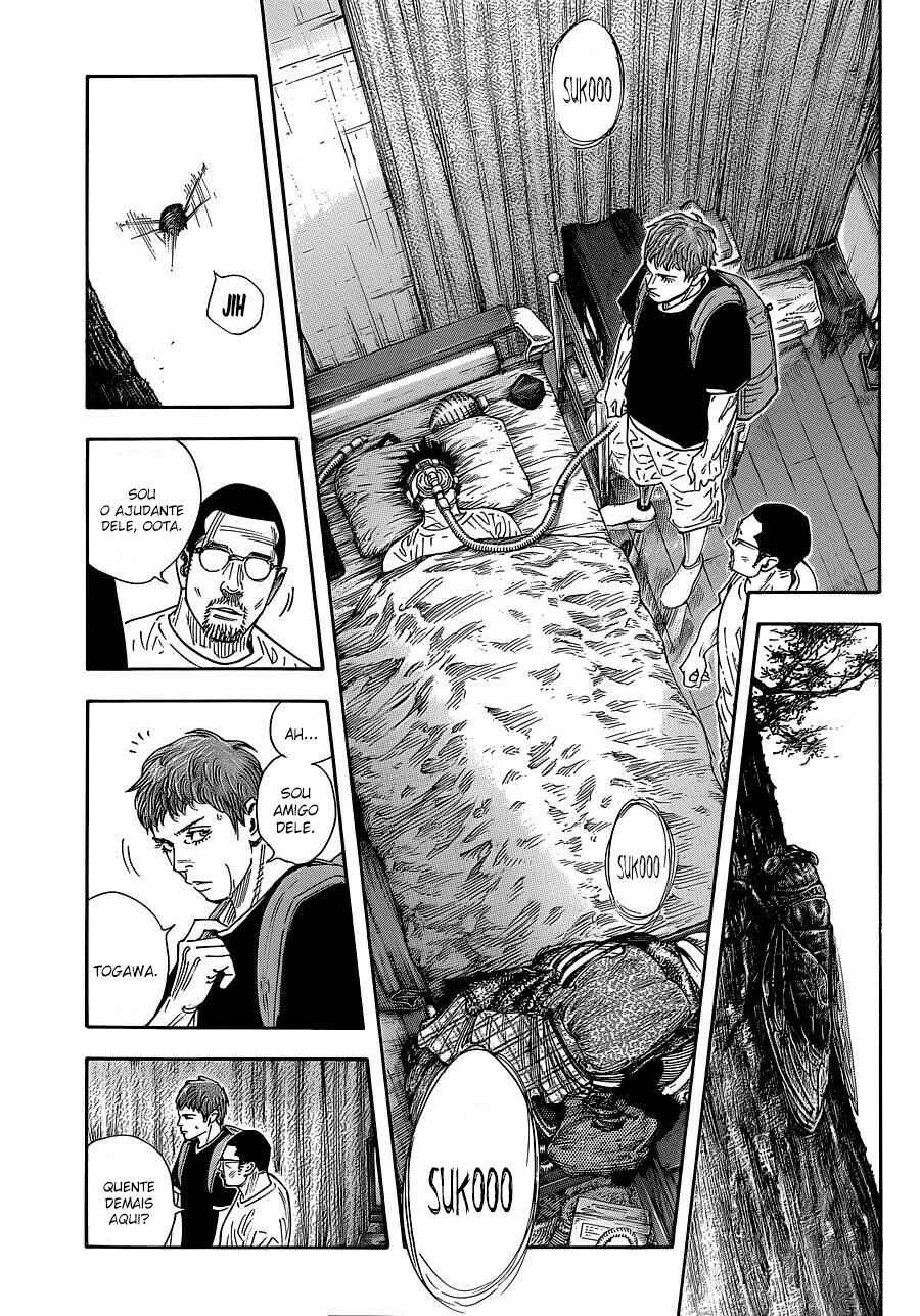 REAL Chapter 84 - Page 10