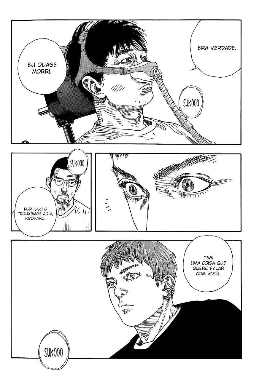 REAL Chapter 84 - Page 20