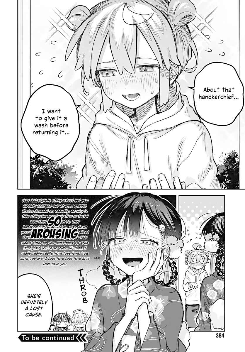 Josou Danshi wa Skirt o Nugitai! Chapter 19 - Page 12