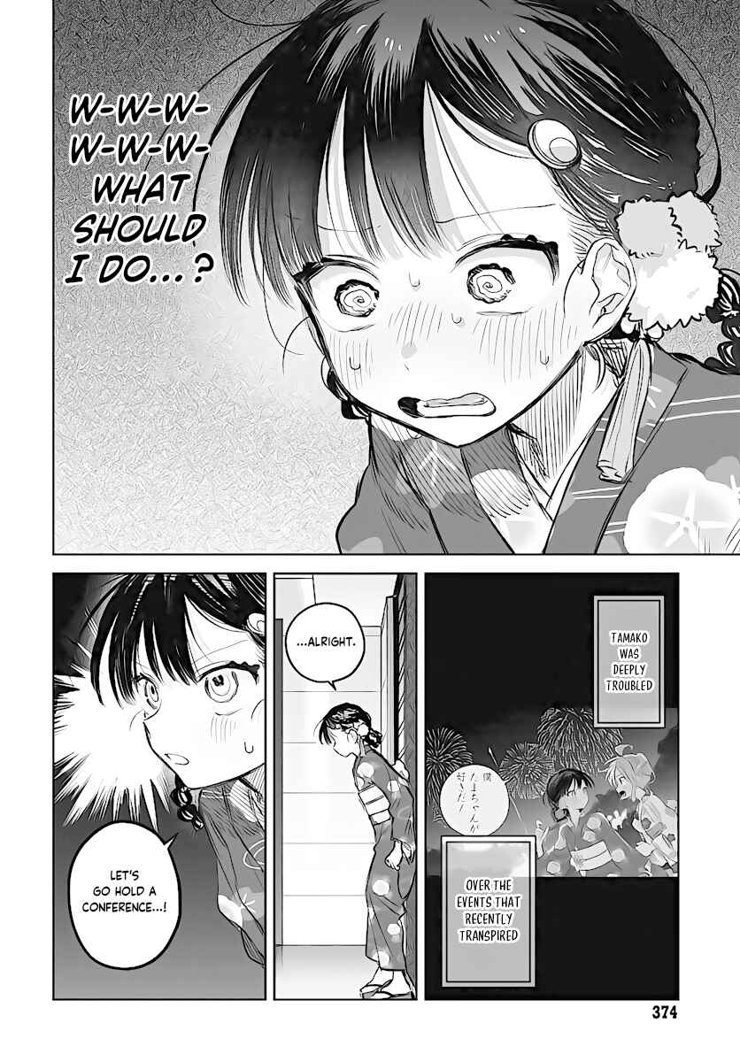 Josou Danshi wa Skirt o Nugitai! Chapter 19 - Page 2