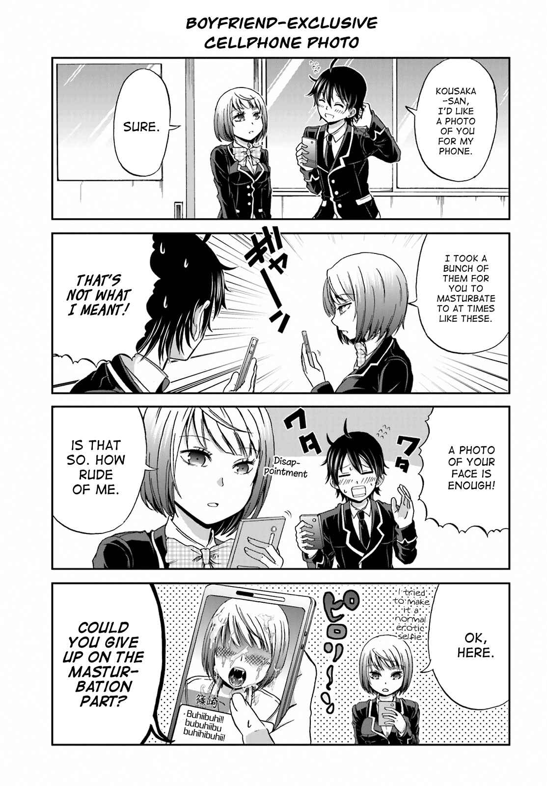 Boku no Kanojo ga Majime Sugiru Shojo Bitch na Ken Chapter 1 - Page 7