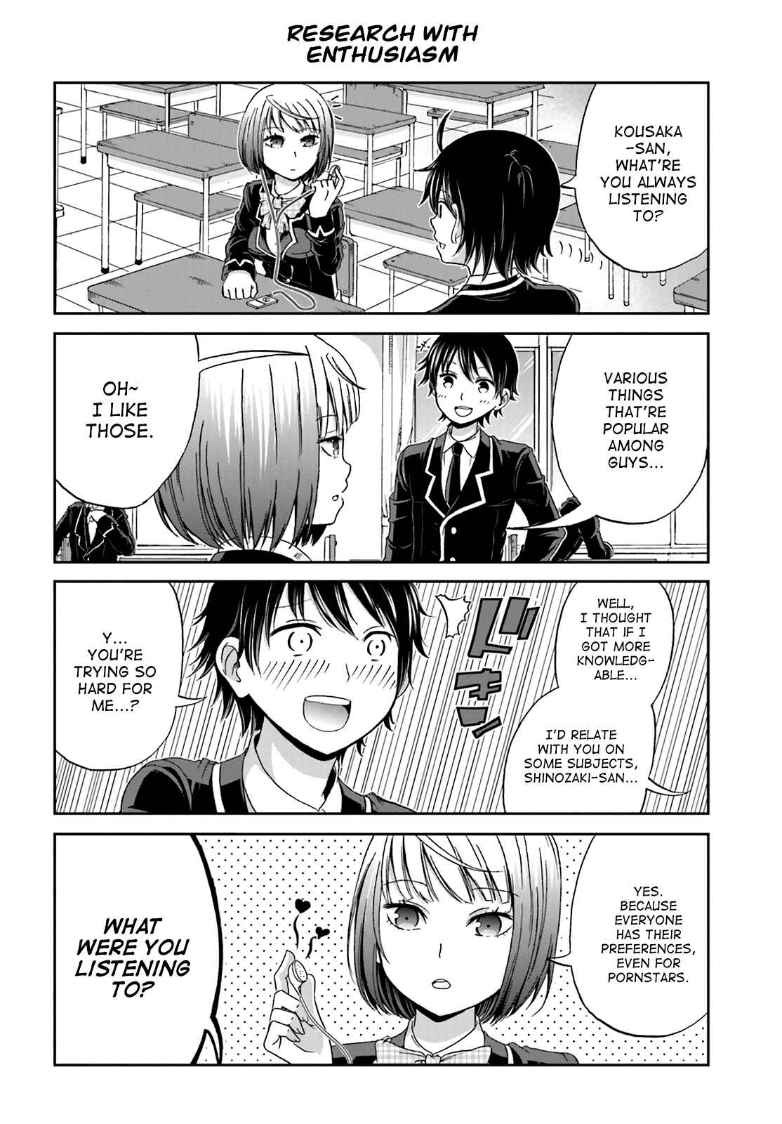 Boku no Kanojo ga Majime Sugiru Shojo Bitch na Ken Chapter 1 - Page 8
