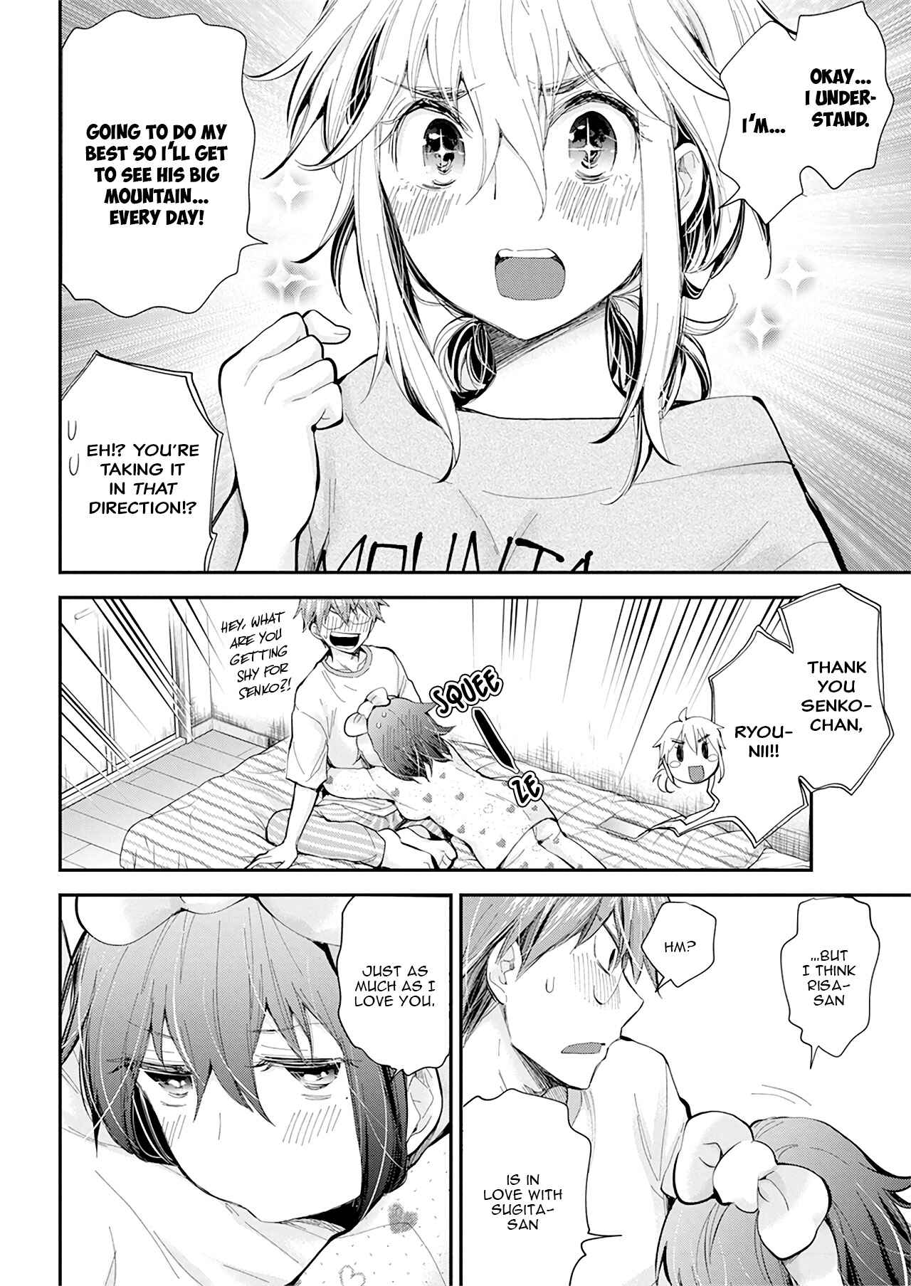 Henjo ~Hen na Joshi Kousei Amaguri Senko~ Chapter 99 - Page 11