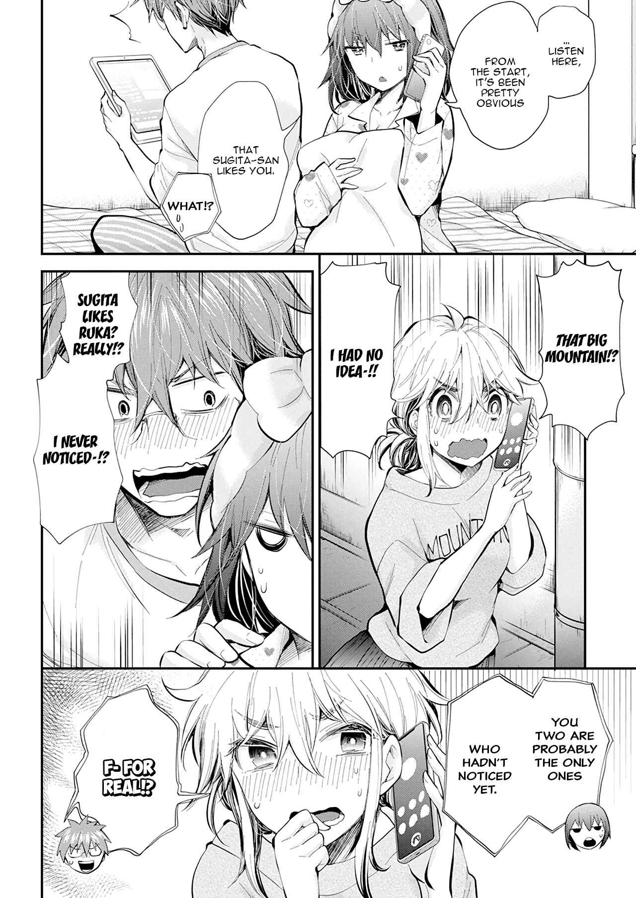 Henjo ~Hen na Joshi Kousei Amaguri Senko~ Chapter 99 - Page 5