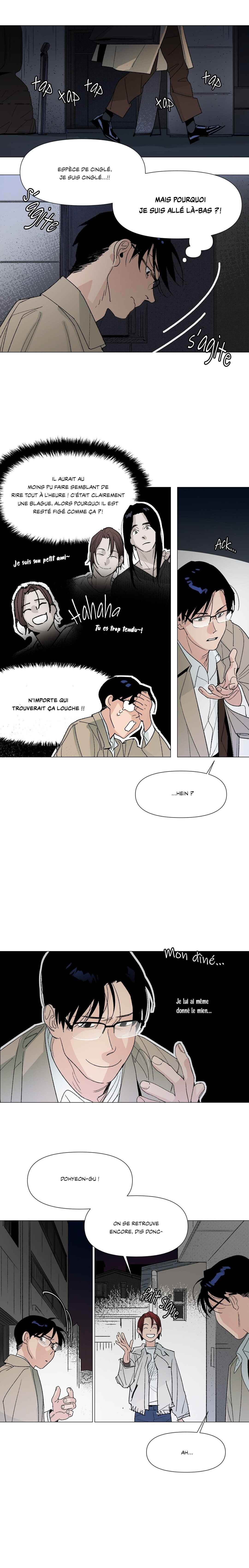 La porte de la librairie Chapter 14 - Page 10