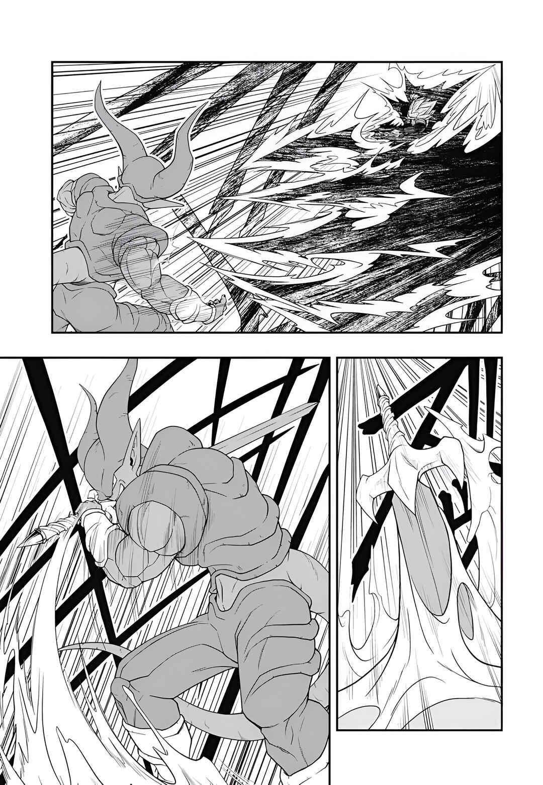 Super Dragon Ball Heroes: Meteor Mission! Chapter 6 - Page 11