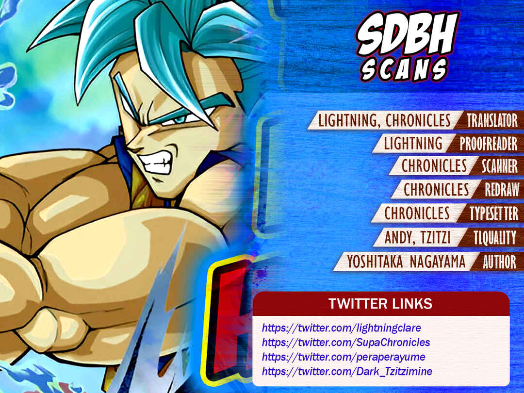Super Dragon Ball Heroes: Meteor Mission! Chapter 6 - Page 2