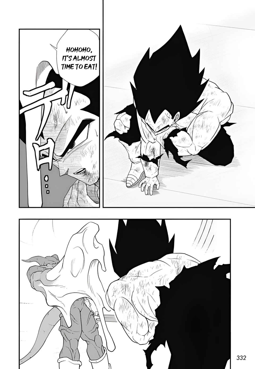 Super Dragon Ball Heroes: Meteor Mission! Chapter 6 - Page 21