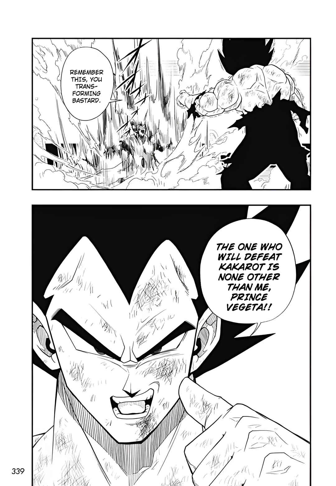 Super Dragon Ball Heroes: Meteor Mission! Chapter 6 - Page 27
