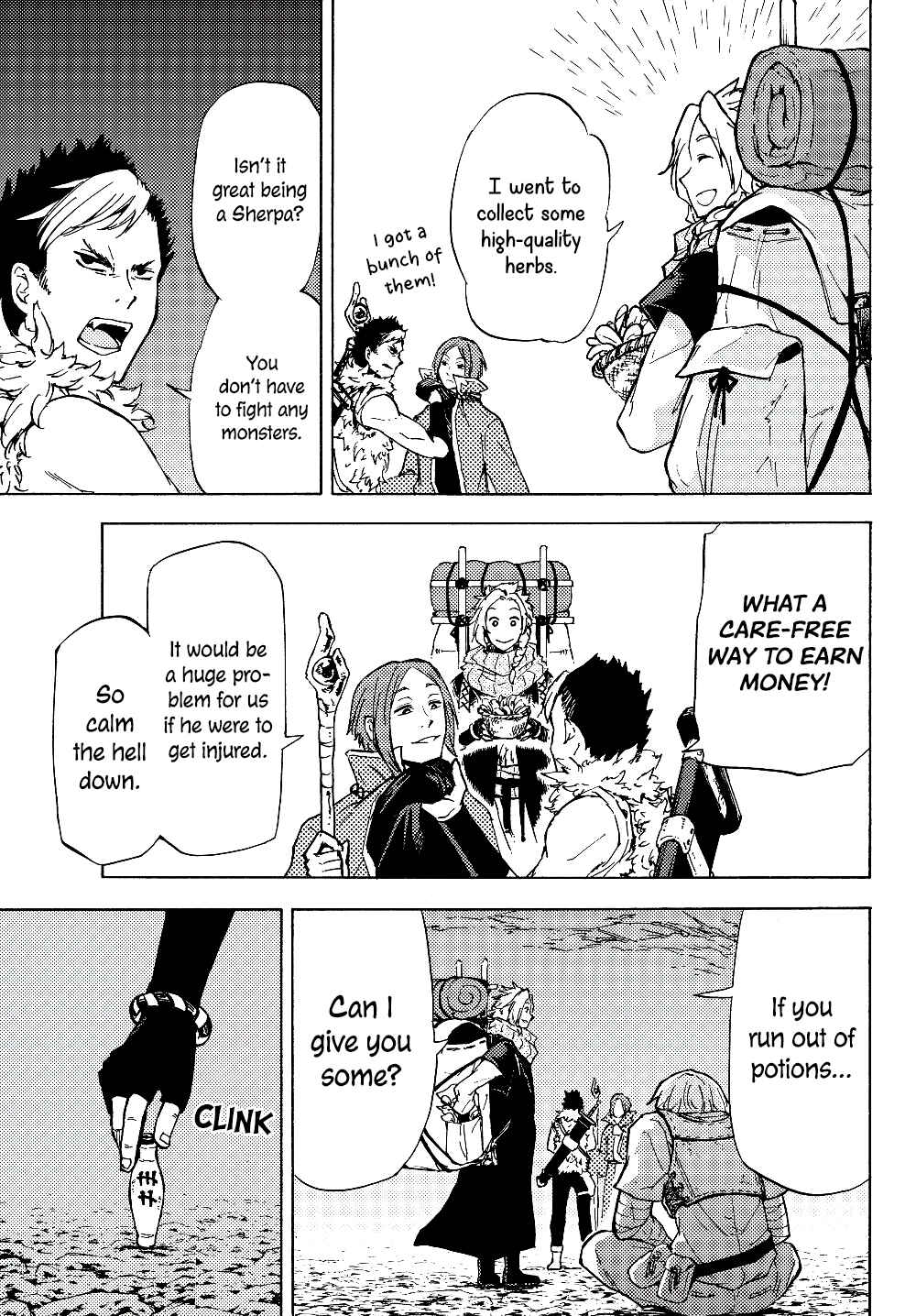 Dungeon Sherpa - Meikyuu Michisaki Annainin Chapter 1 - Page 15