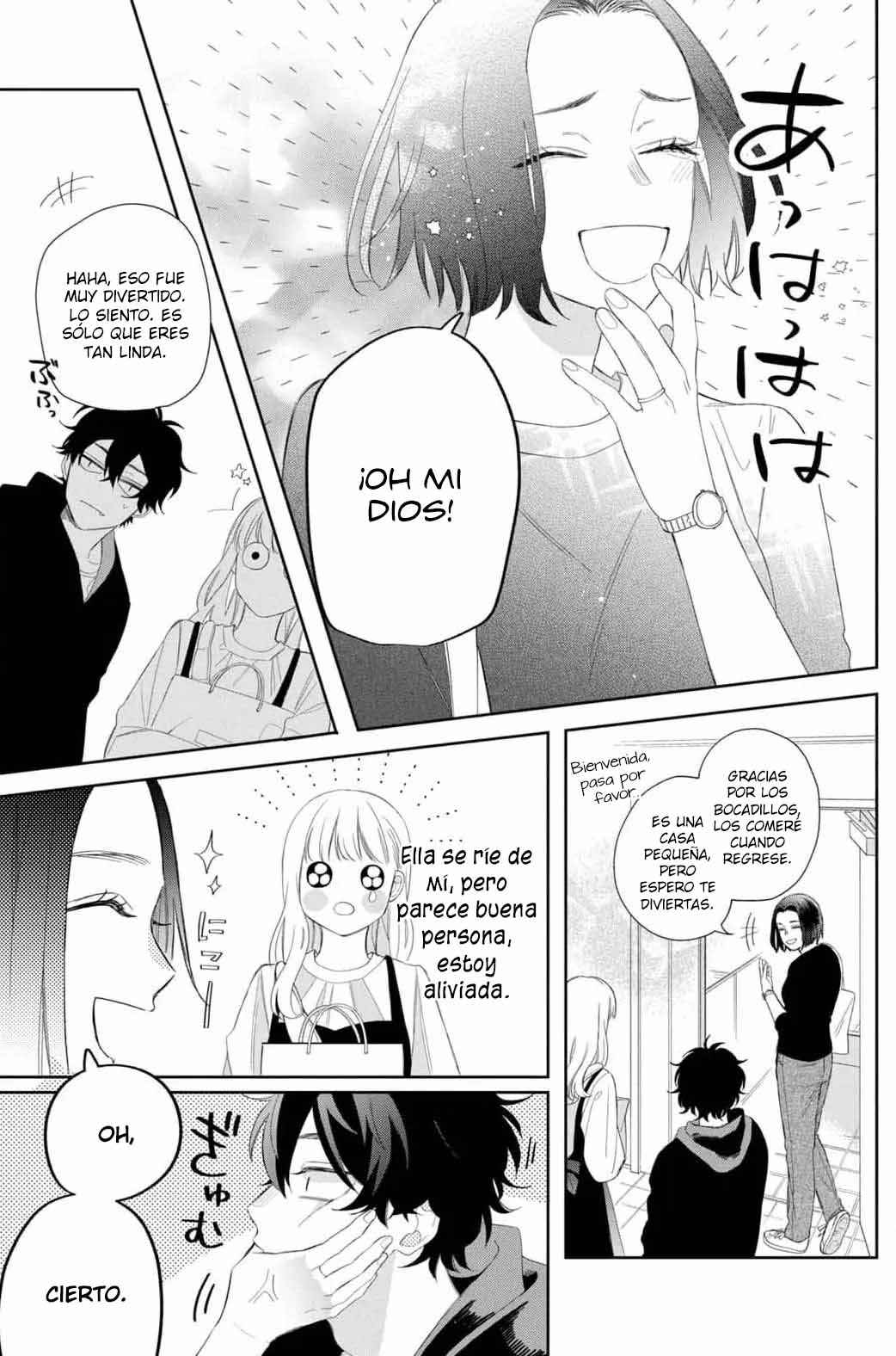 Megane, Tokidoki, Yankee-kun Chapter 18 - Page 13