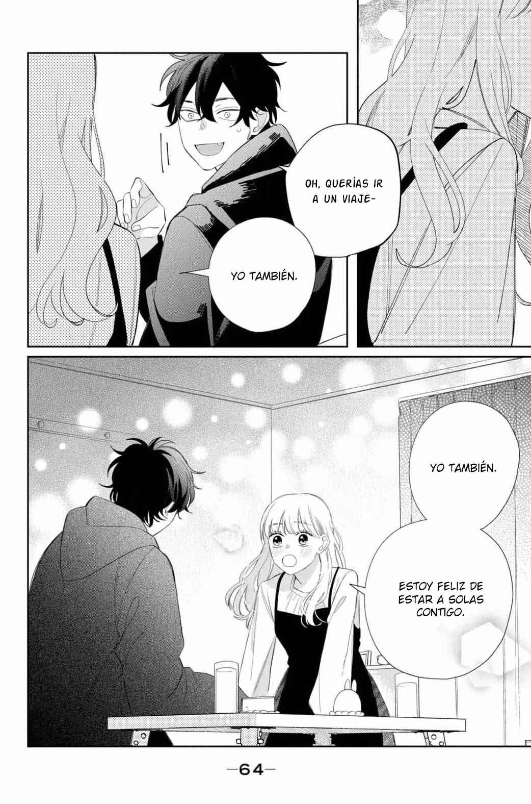 Megane, Tokidoki, Yankee-kun Chapter 18 - Page 20