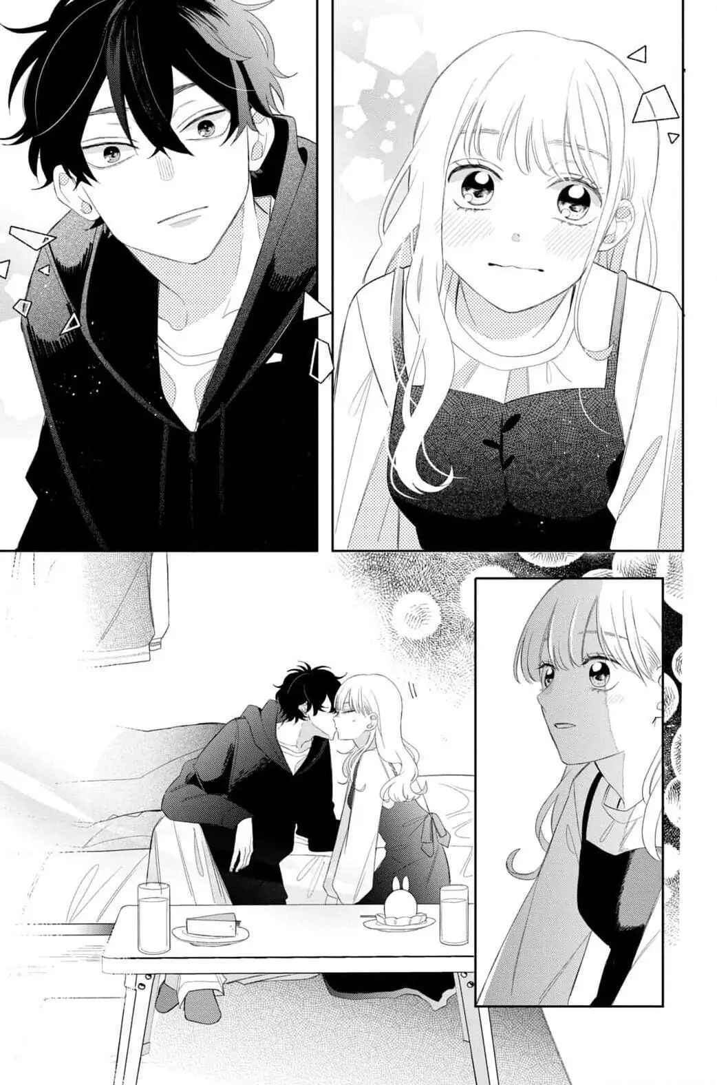Megane, Tokidoki, Yankee-kun Chapter 18 - Page 21