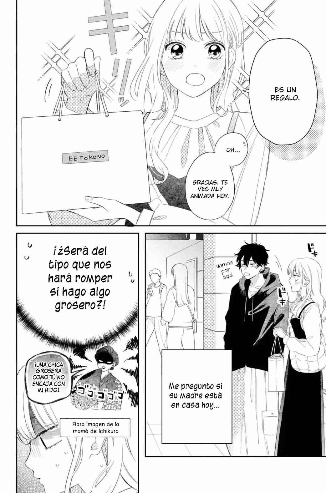 Megane, Tokidoki, Yankee-kun Chapter 18 - Page 6