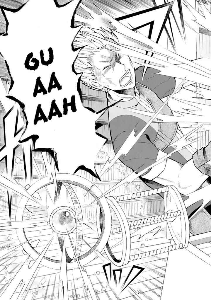 Outbreak Company: Moeru Shinryakusha Chapter 10 - Page 10