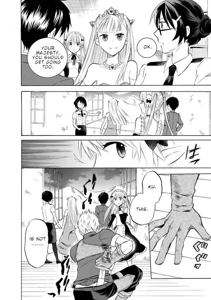 Outbreak Company: Moeru Shinryakusha Chapter 10 - Page 15