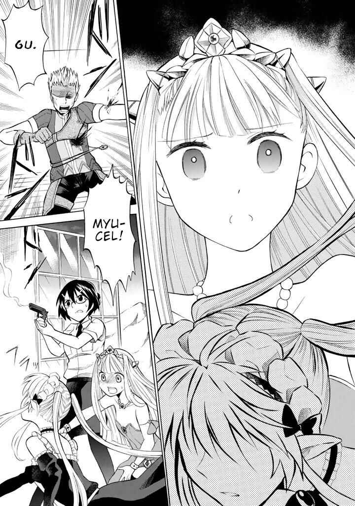 Outbreak Company: Moeru Shinryakusha Chapter 10 - Page 18