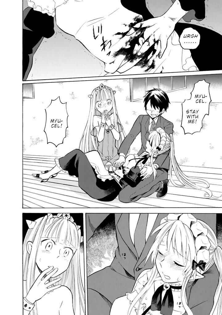Outbreak Company: Moeru Shinryakusha Chapter 10 - Page 19